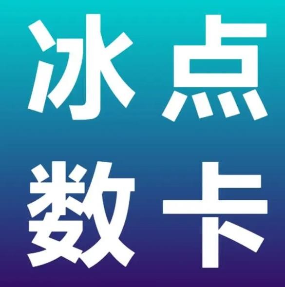 拼多多业务自助下单网站